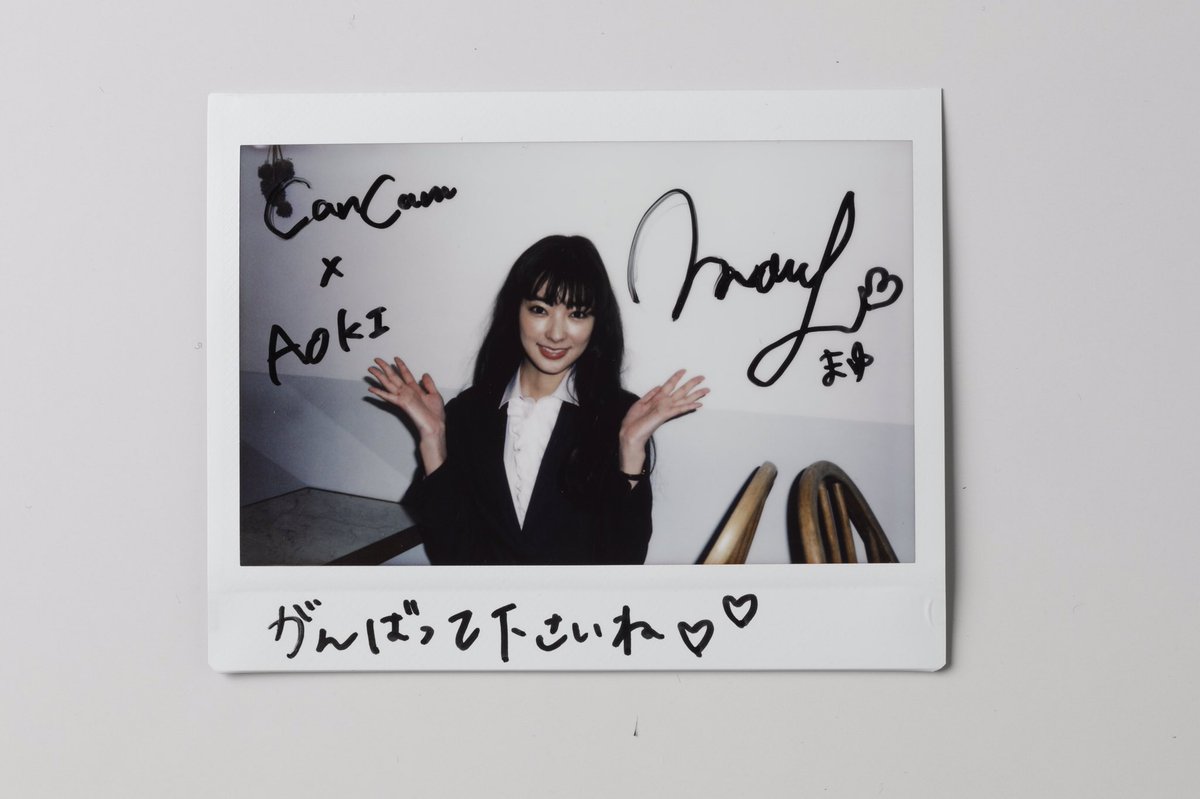 ESUNtCZU4AE9B5K.jpg?format=jpg