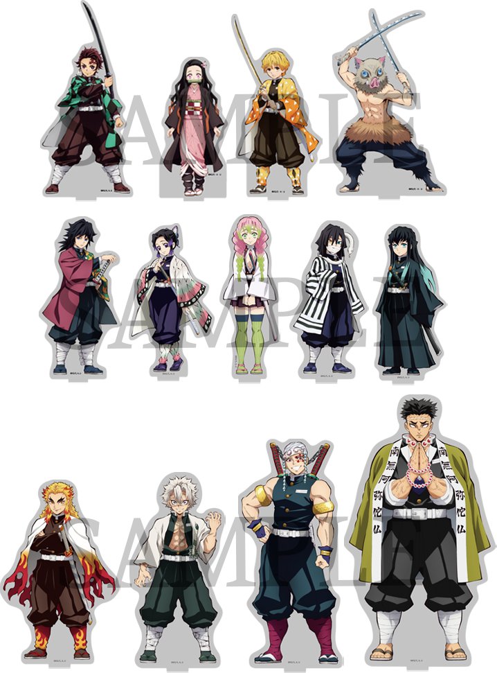 RT @ufotable: 【全集中展販売グッズ】 「キャラクターアクリル