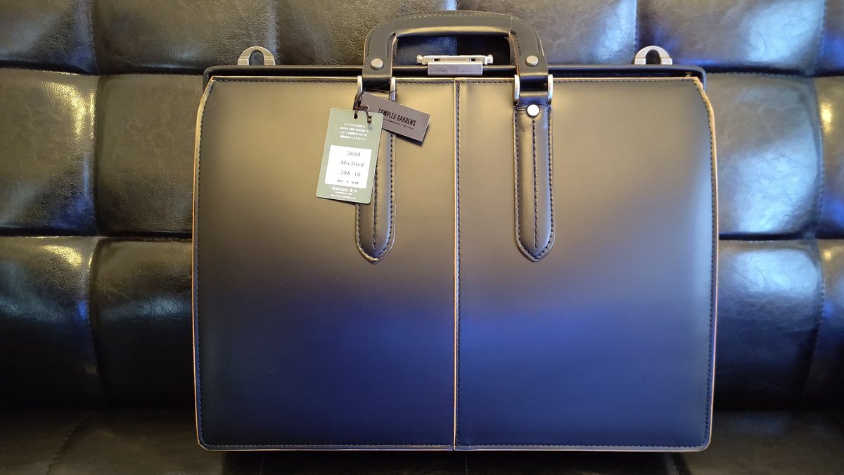 EWaDO3qUwAIAbsC.jpg?format=jpg