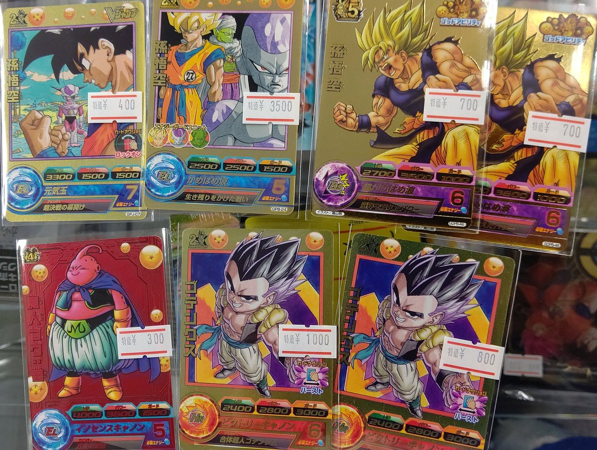 ドラゴンボールヒーローズ 入荷情報☆ 只今人気の原作絵プロモが入荷