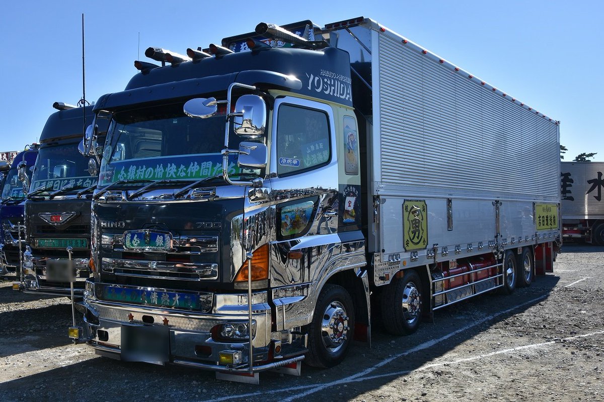 イベント】9/19 宮城県石巻市石巻漁港近くで開催された「白銀猛先生