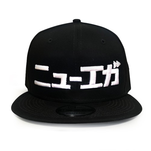 現在エガちゃんねるオフィシャルグッズSHOPで 問い合わせの多かった