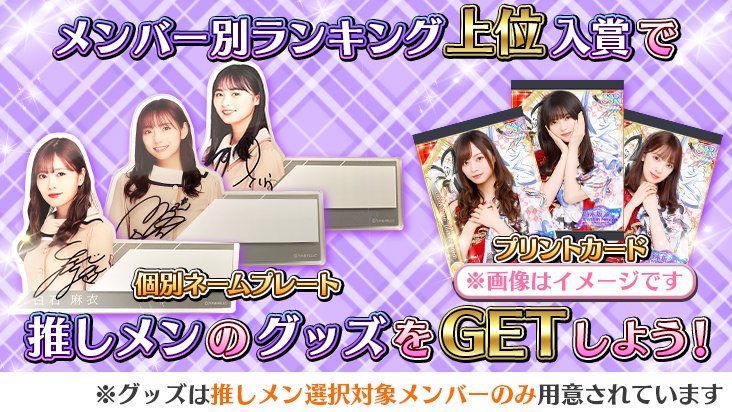 EePI62aU0AEEtF4.jpg?format=jpg