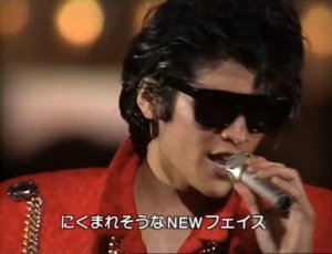 あのメガネ 】 #吉川晃司 さんの代名詞と言えば、かつてサングラスだっ