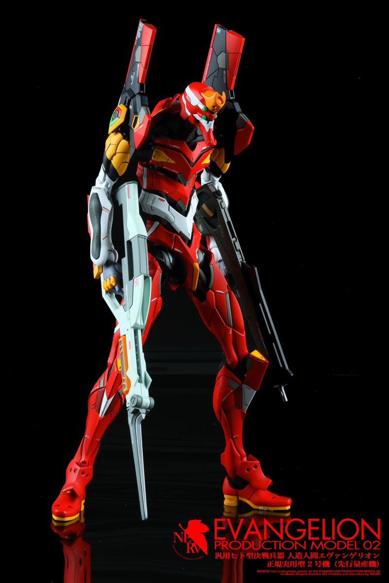 おしらせ】本日発売のモデルグラフィックス12月号にてRGエヴァ初号機に