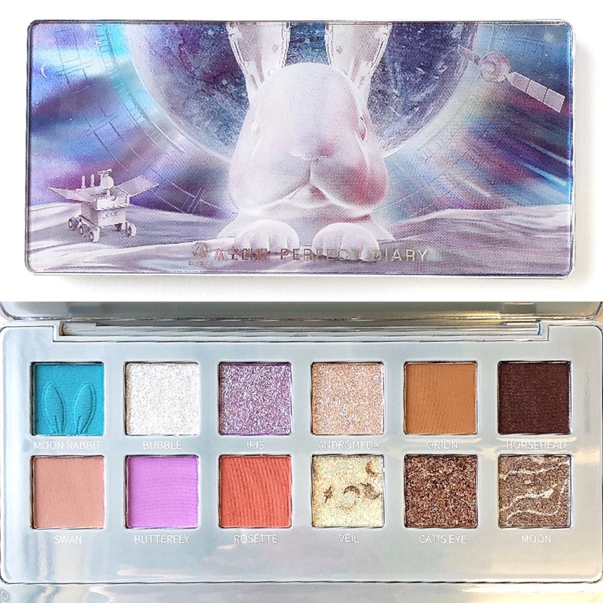 パーフェクトダイアリー アイシャドウ パレット 12 rabbit