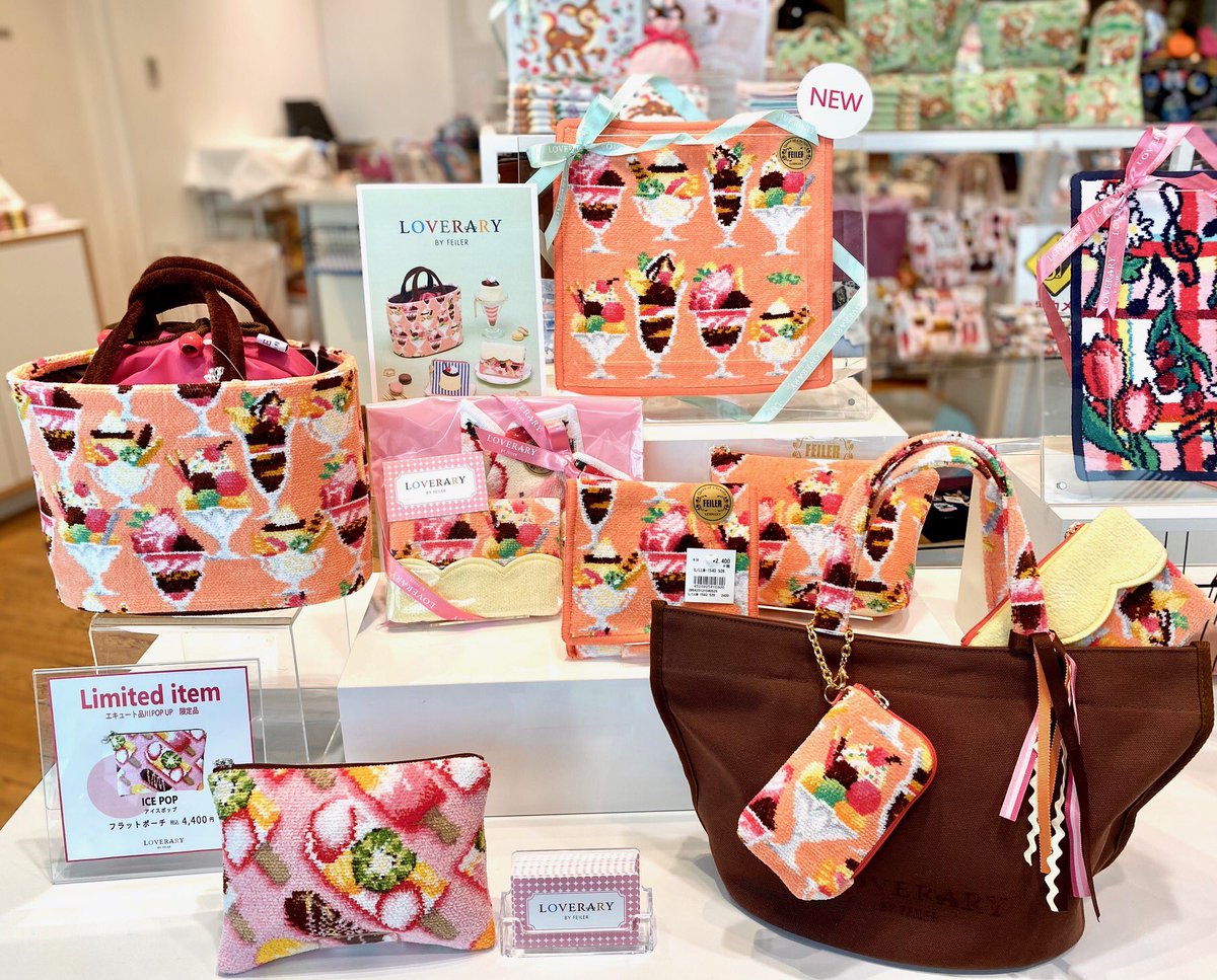 ラブラリーバイフェイラー #エキュート品川 POP UP SHOP からの