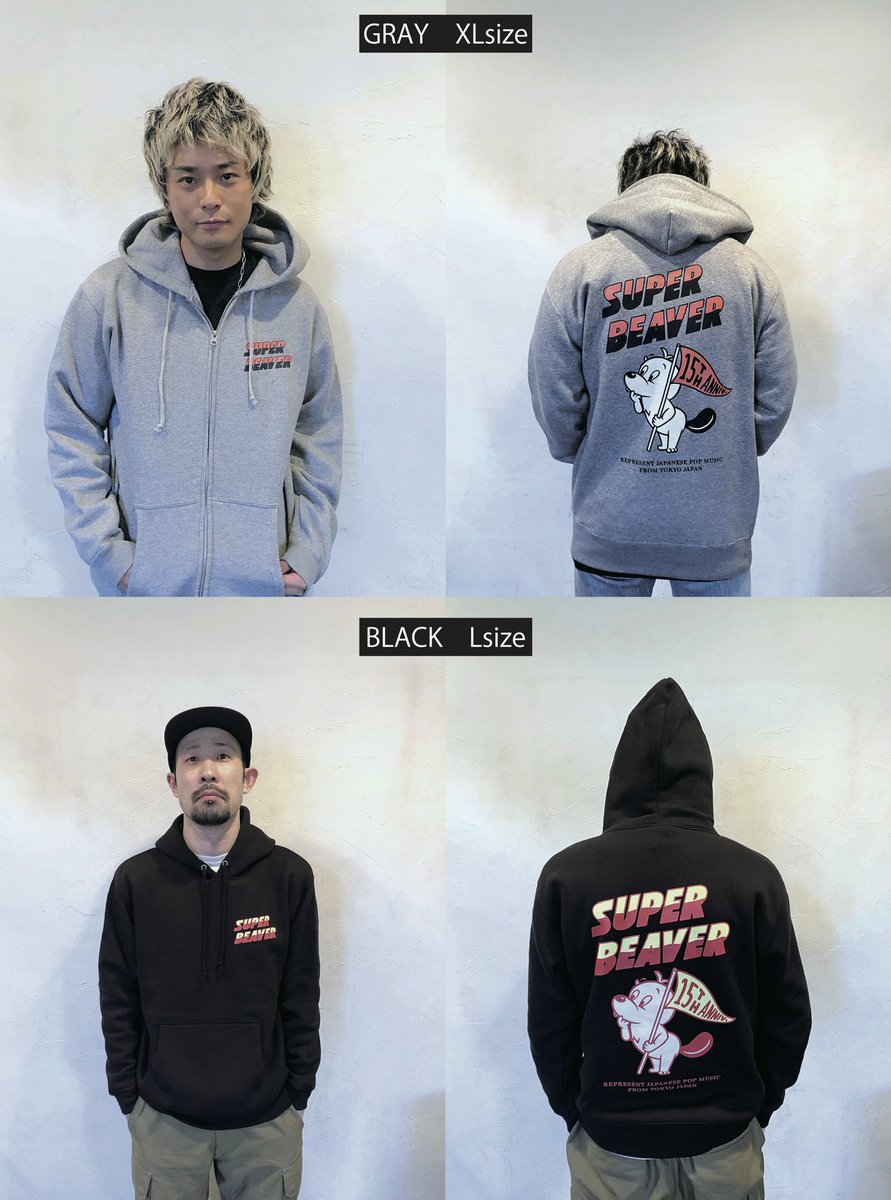 15th パーカー　Mサイズ BEAVER SUPER