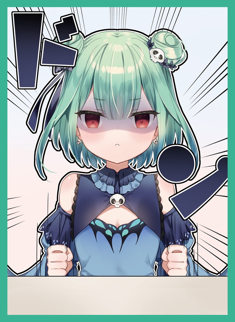 フォロー＆リツイートキャンペーン】 白詰草のアカウントをフォローし