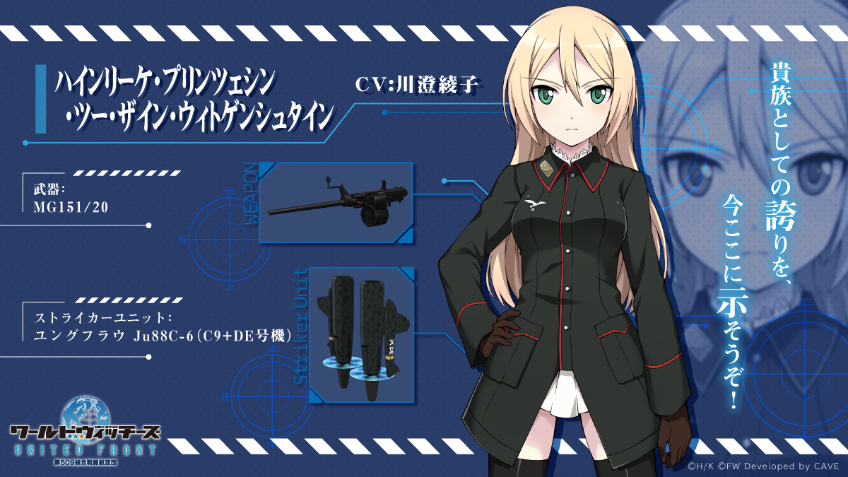 EqFnzOlVEAEeAP-.jpg?format=jpg