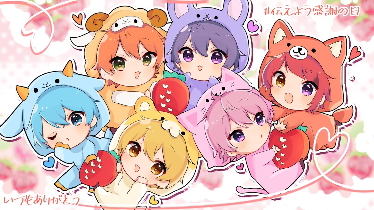 👒ちゃちゃまる👜 (@chachamaru_p) / Posts / X