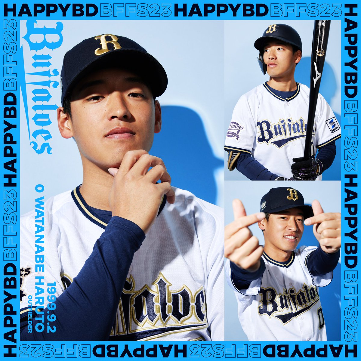 ☆HAPPY BIRTHDAY☆ 本日は渡部 遼人選手の誕生日です！ ☆選手名鑑は