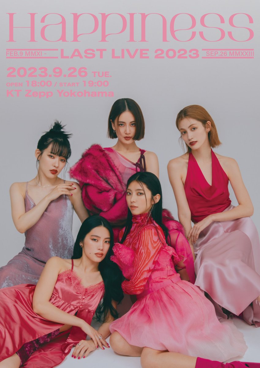 Happiness (@Happiness__LDH) / Posts / X