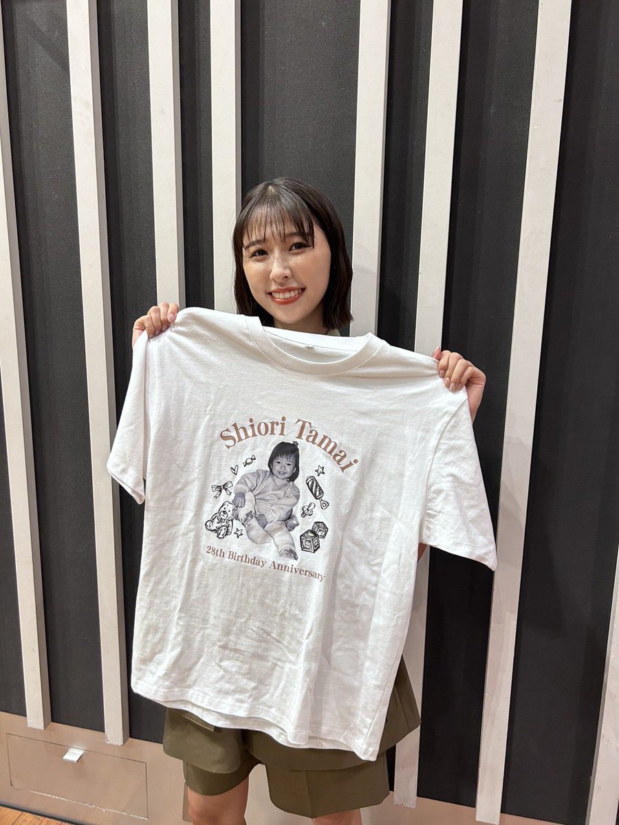 ⚠️受注販売受付は本日23:59まで！ 🐣玉井詩織生誕記念商品