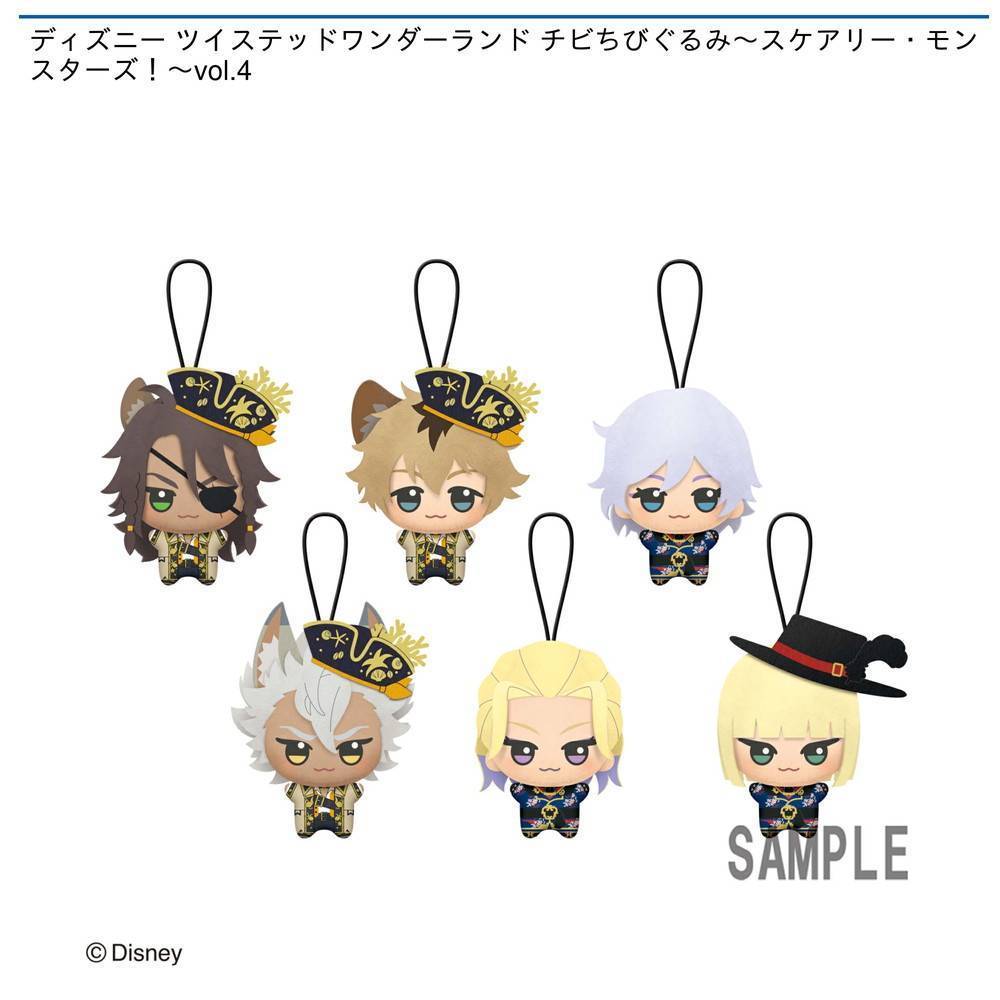 📢10月27日から登場！ #ナムコ限定 ディズニー ツイステッド