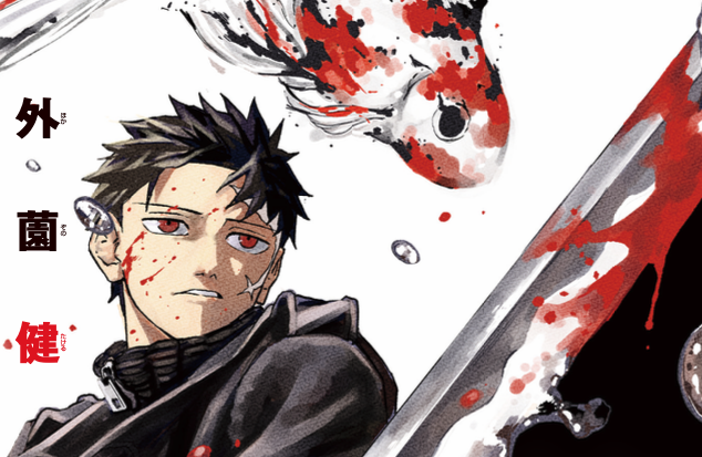 カグラバチの公式アカウントを開設しました！ 是非フォローをお願いし