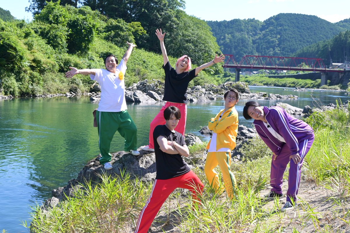 明日の #ラヴィット！は… ／ ためスノ夏休みSP in 岐阜！ #SnowMan #宮