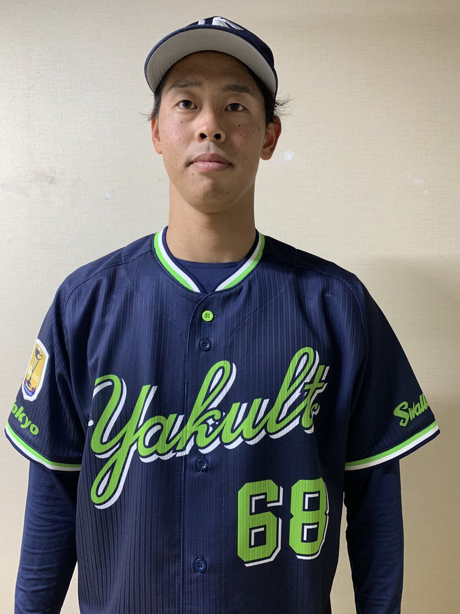 68ユニホーム 出来上がりました。 本日から着用 頑張れ！ ＃さあ行