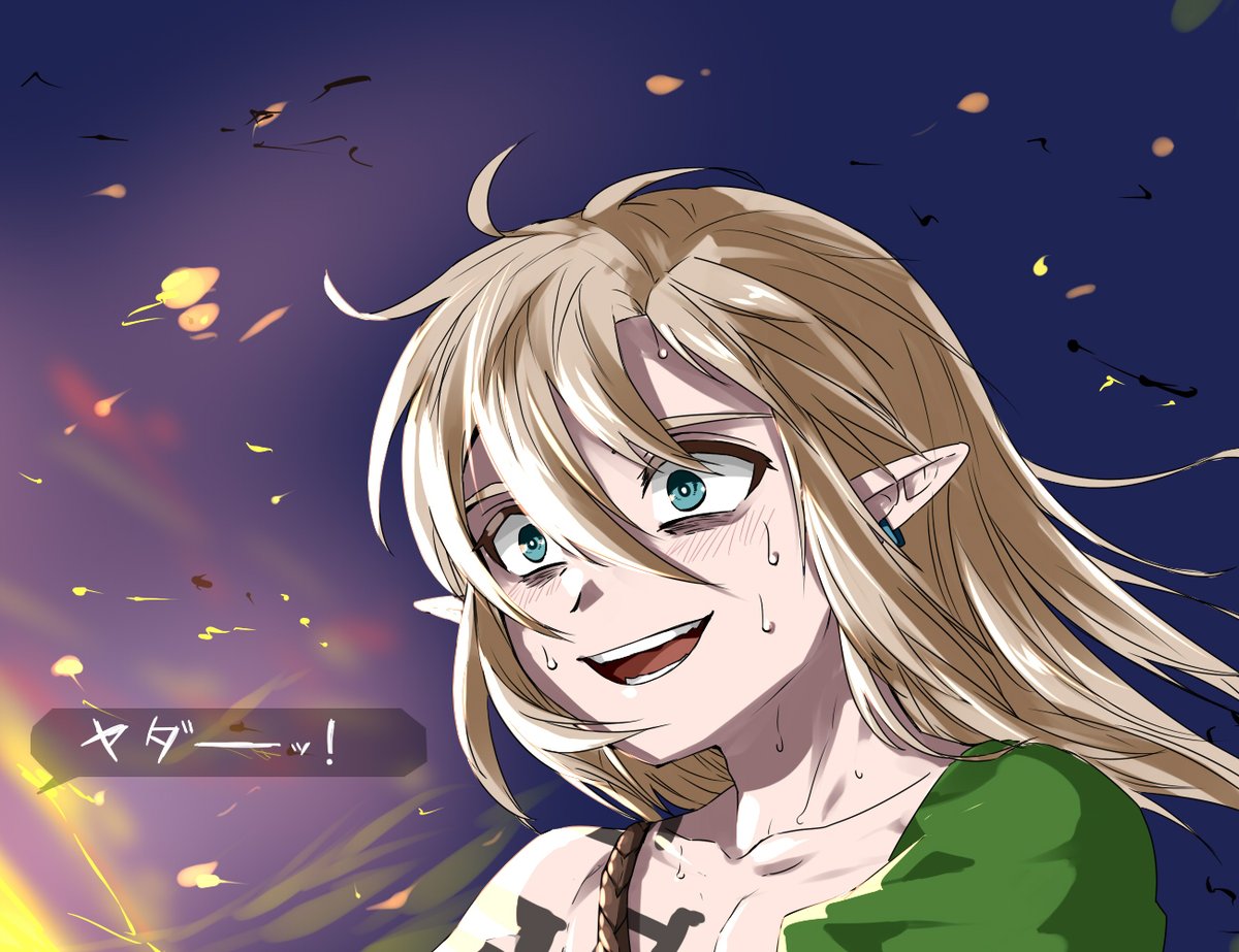 わさび (@legend7749) on X