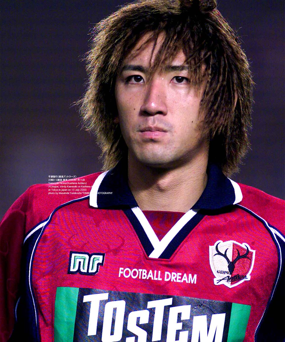 平瀬智行（鹿島アントラーズ） 川崎0−2鹿島 東京 2000年7月