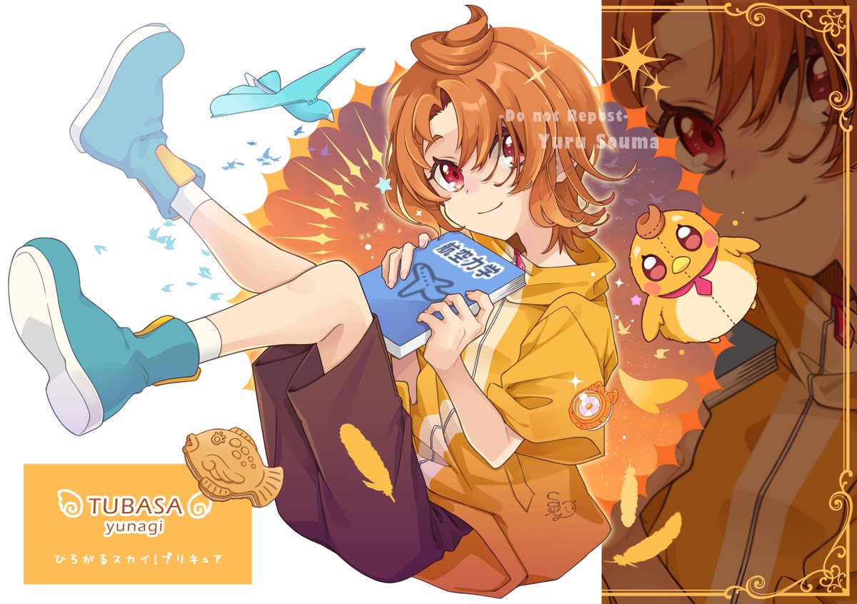 ✨🕊️⌒⌒⌒⌒⌒⌒⌒⌒⌒⌒⌒ #ひろがるスカイプリキュア #precure