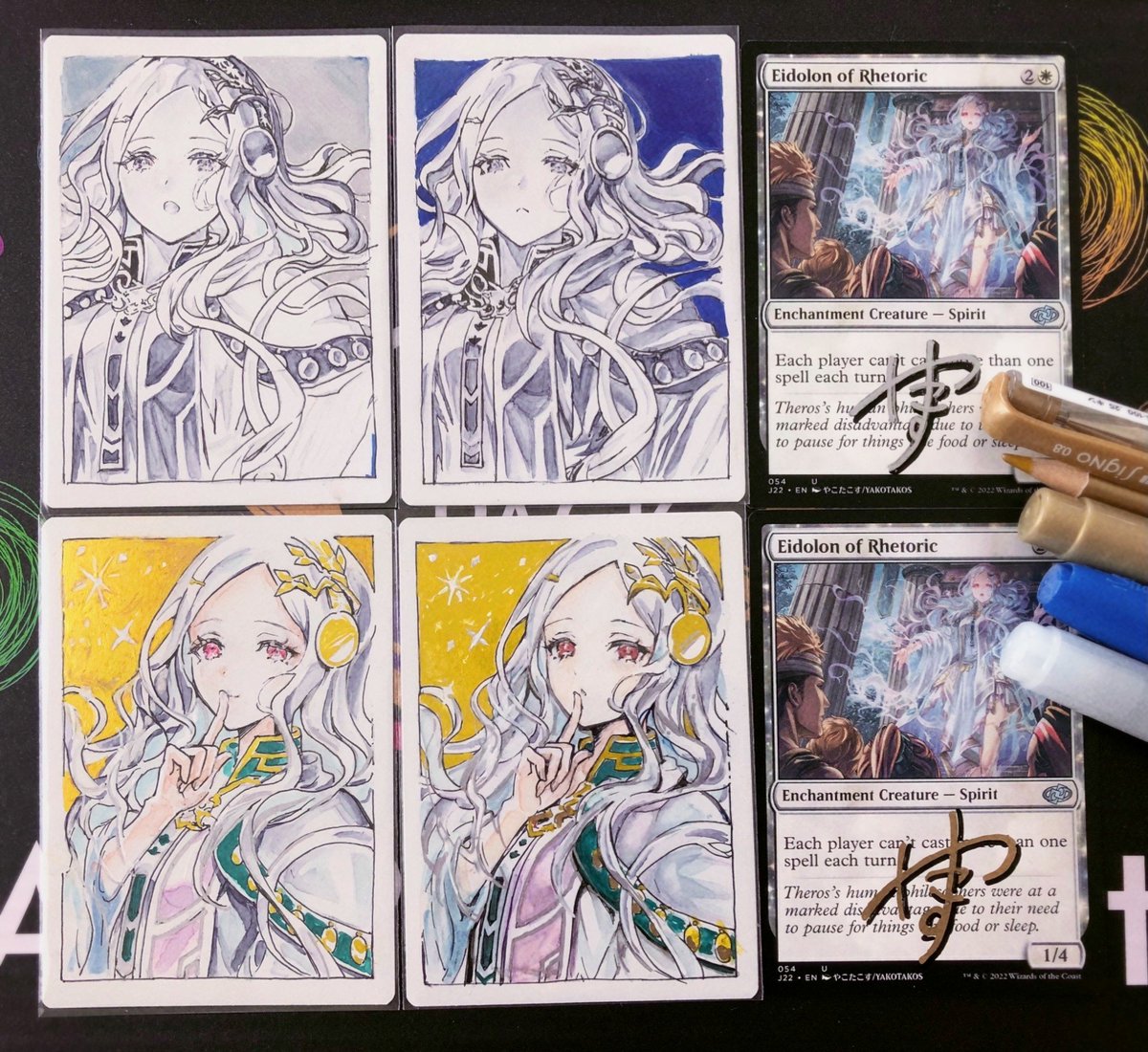 MTG弁論の幻霊/Eidolon of Rhetoricさんのアーティストプルーフ4枚描き