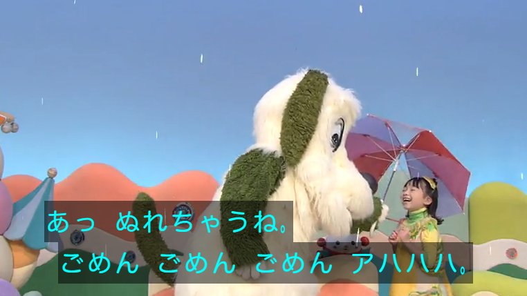 ワンワン (@oneonecho) on X