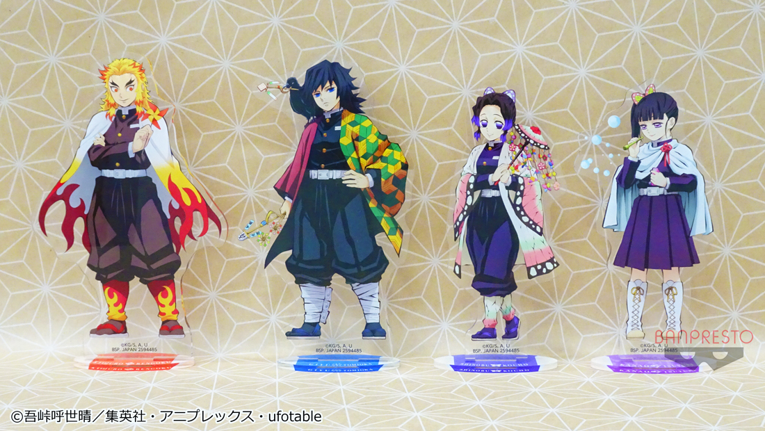 ナムコ限定の描き下ろしを使用した「鬼滅の刃 スタンド付きアクリル