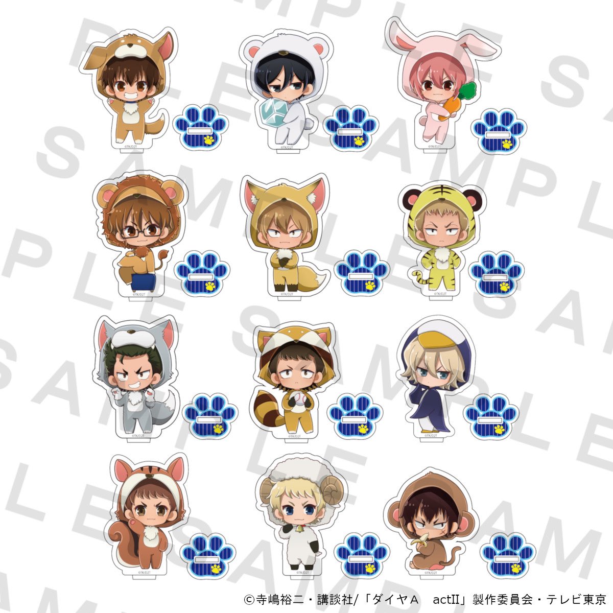 アニメ『ダイヤのA actⅡ』オリジナルグッズ予約開始！ 本日からご予約