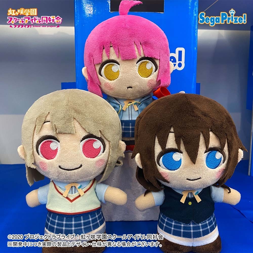 セガプライズ新製品速報2022春夏 TVアニメ『ラブライブ！虹ヶ咲学園