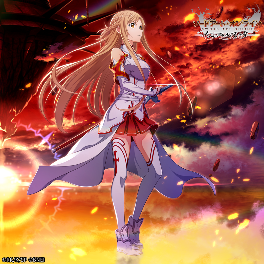 コネクトステップアップ ☆4【貫く意志】アスナ 片手細剣（突・水