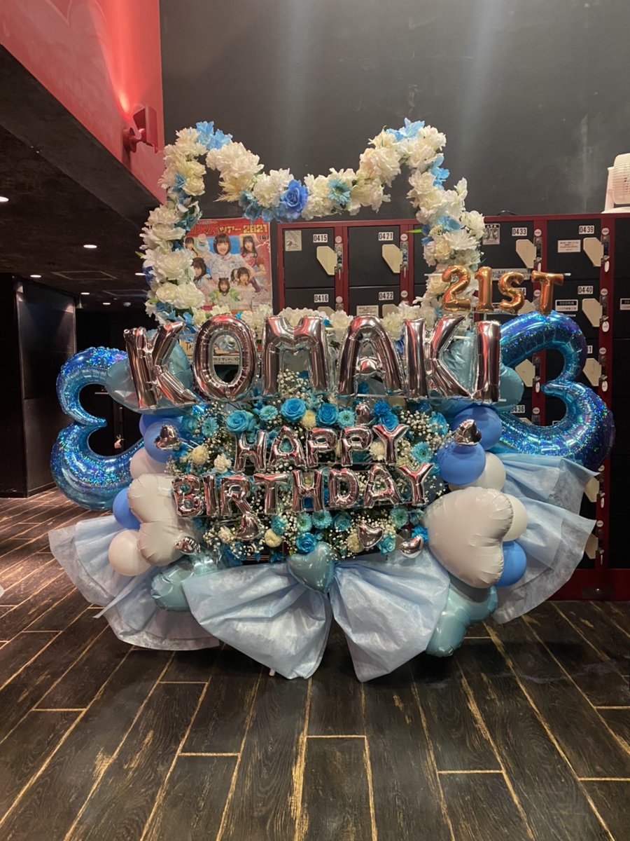 ⭐️#新宿BLAZE ⭐️#峰島こまき生誕祭2021 ⭐️猫を型取ったアーチの