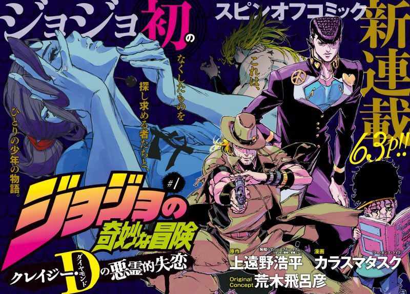 FG2x5a3agAI54f2.jpg?format=jpg