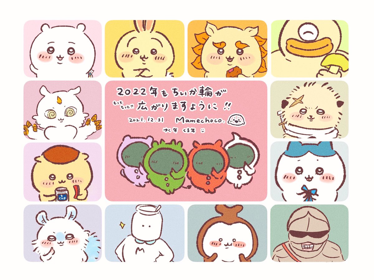 ハチワレストランのオープン記念サービス🐱✧*。 ハチワレシェフの