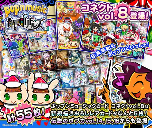 FHMZ0XracAYd_CX.jpg?format=jpg