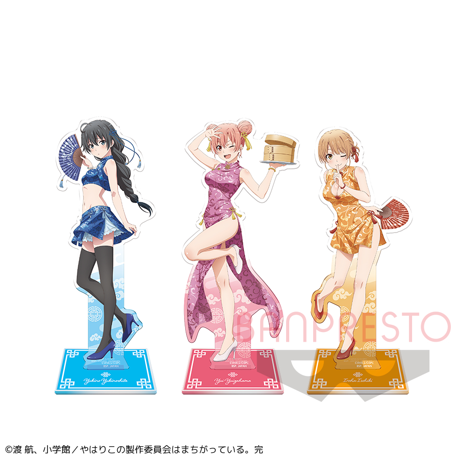 1/7 0時スタート予定！】 『｢やはり俺の青春ラブコメはまちがっている