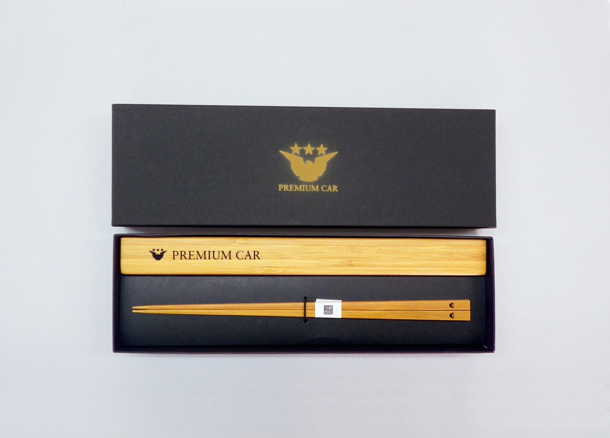京阪電車プレミアムカーの車内で販売している「プレミアムカー 竹箸