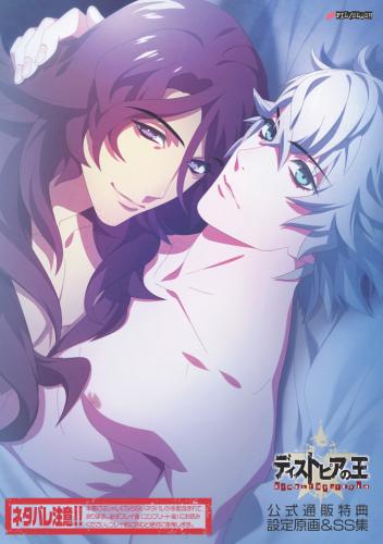 FLPOFR8VgAIxqOJ.jpg?format=jpg