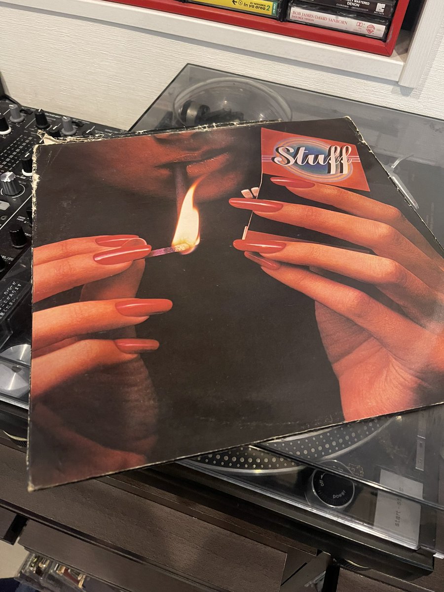 RT @bosatsu_beats: いい曲だなと思って元ネタ調べてたら レコード持っ