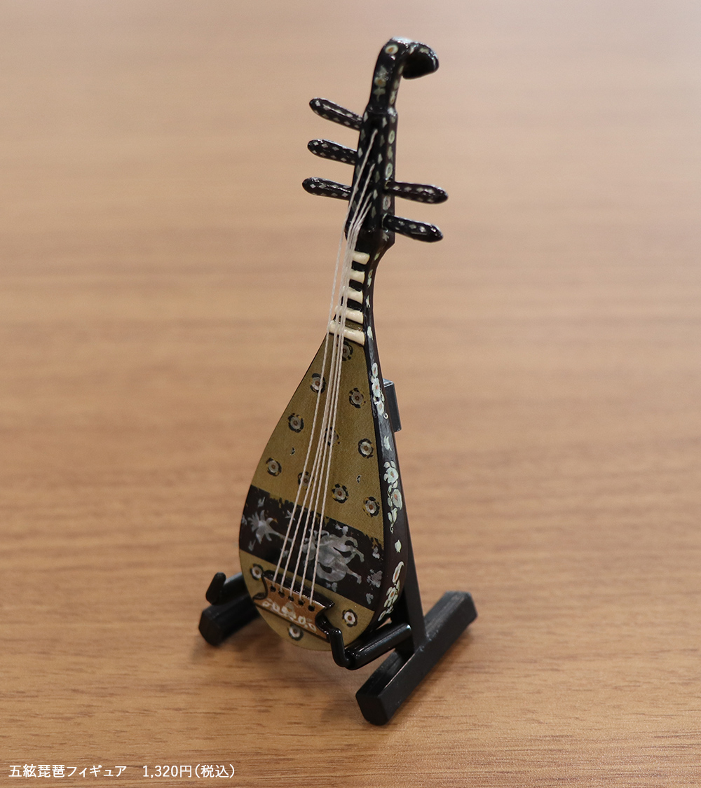 筑前琵琶ミニチュア tamanpo 筑前琵琶ミニチュア tamanpo様専用 - メルカリ