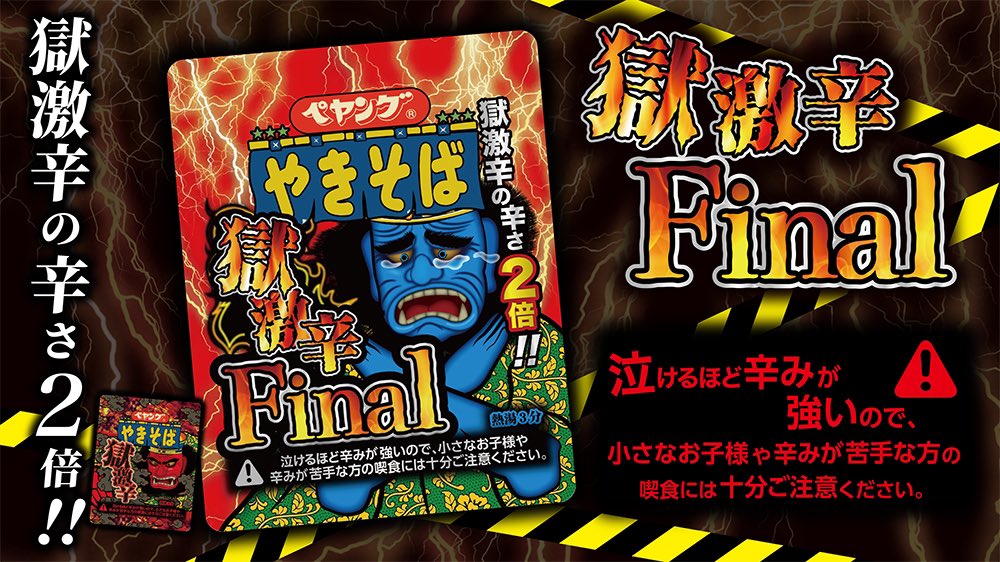 FM-j1nJaAAEqsnl.jpg?format=jpg