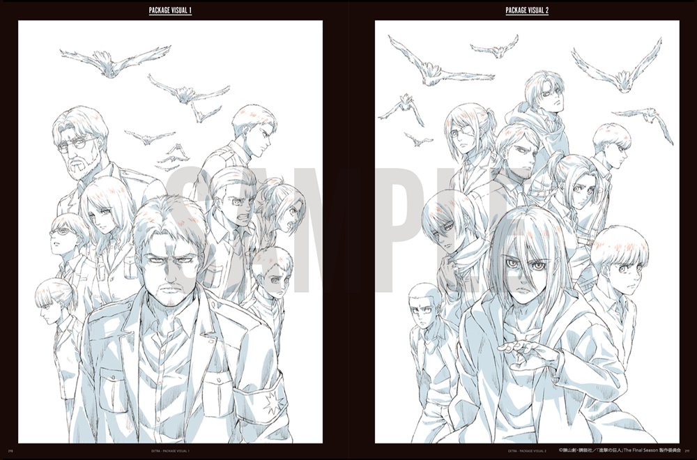 商品情報】 公式原画集『進撃の巨人』The Final Season Part 1 KEY
