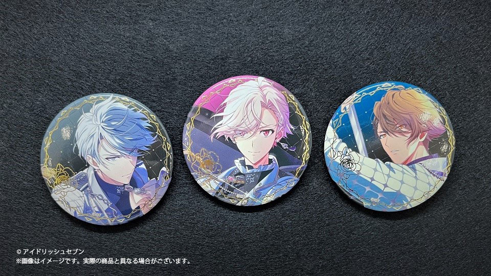 商品紹介】 TRIGGER LIVE CROSS“VALIANT” Exhibition 缶バッジセット