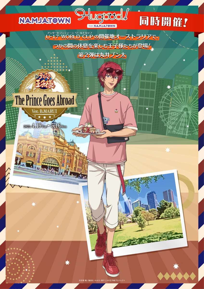 FOhbuGTVQAAQqF0.jpg?format=jpg