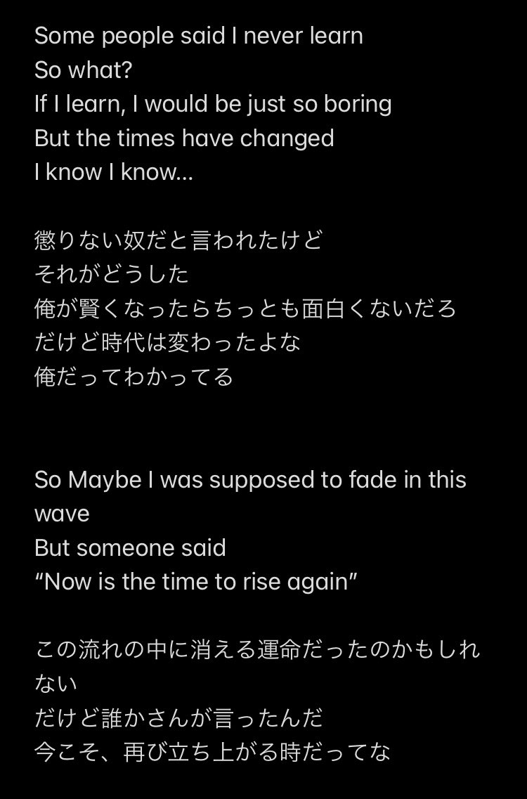 昨夜撮影中、藤野さんから直々にご連絡いただき（！！）速攻MVの編集を