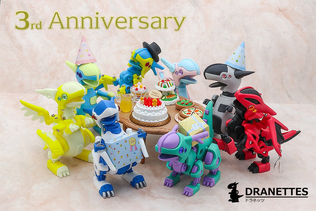 🐲デザフェスでドラネッツを知った方へ🐉 ドラネッツはデザフェスに