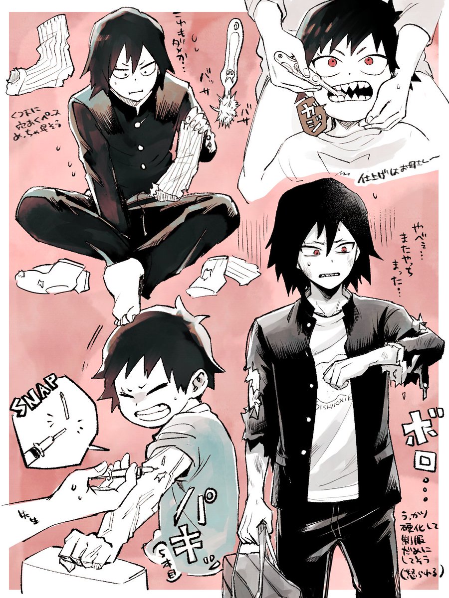 成長過程のきりしまくん地味に家計を圧迫しそうだなっていうrkgk