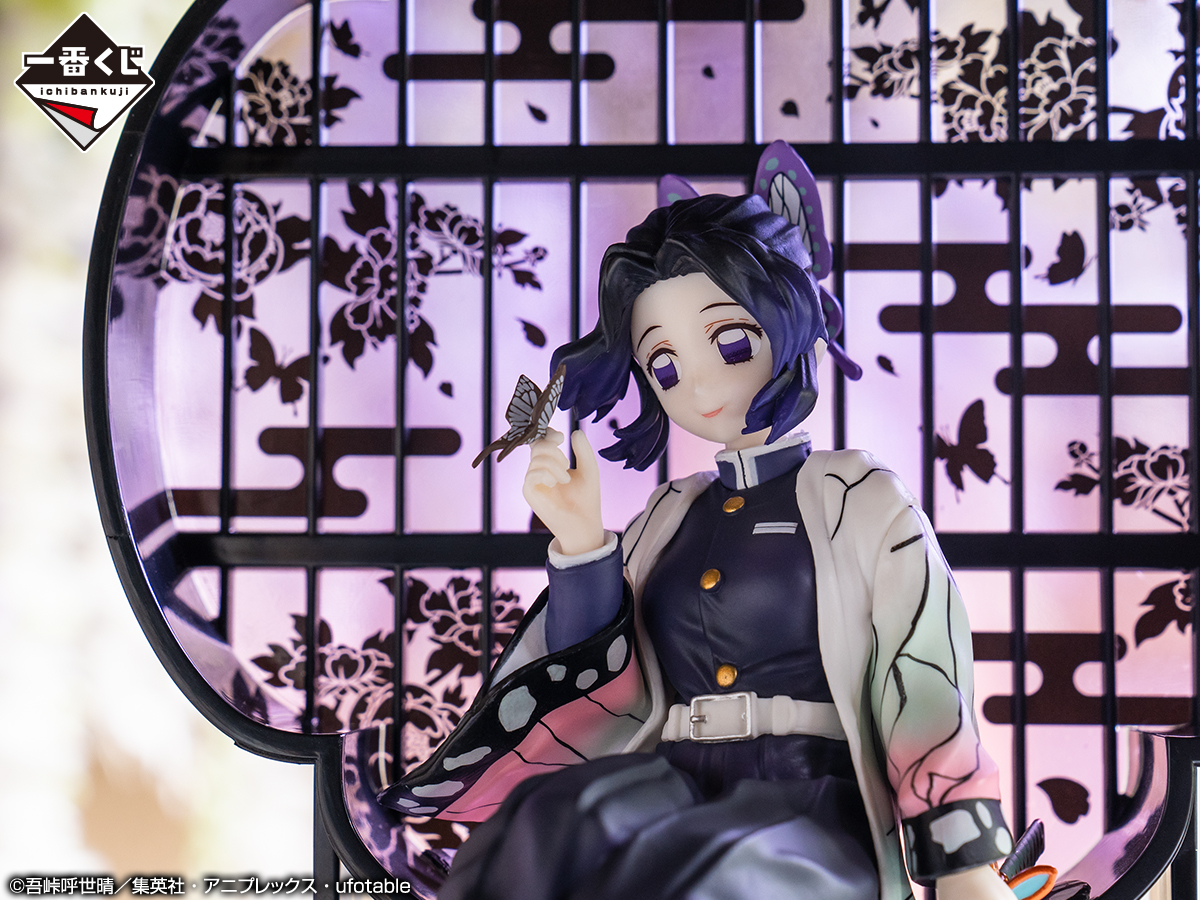 6月25日(土)より順次発売予定／ 【#一番くじ #鬼滅の刃 ～鬼殺の志 弐