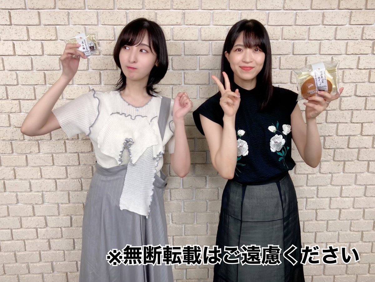 次回予告】 明日23時半からは「セブン-イレブンpresents佐倉としたい