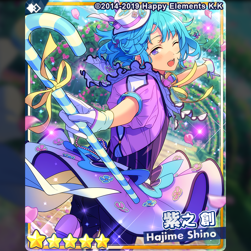 スカウト予告】 10日15時より『フィーチャースカウト 創編2』を開催